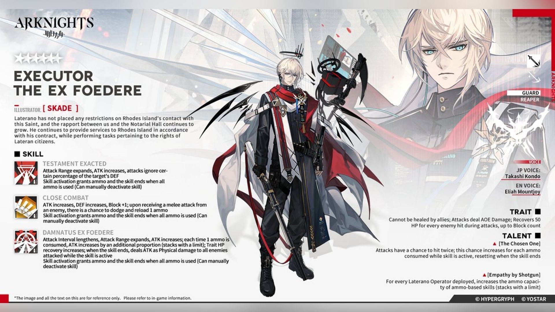 새로운 6성 나이트 오퍼레이터, 전 집행자 포에데레. (이미지 제공: Hypergrave)