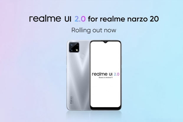 Android 11 기반 Realme UI 2.0이 Narzo 20 용으로 출시됩니다.