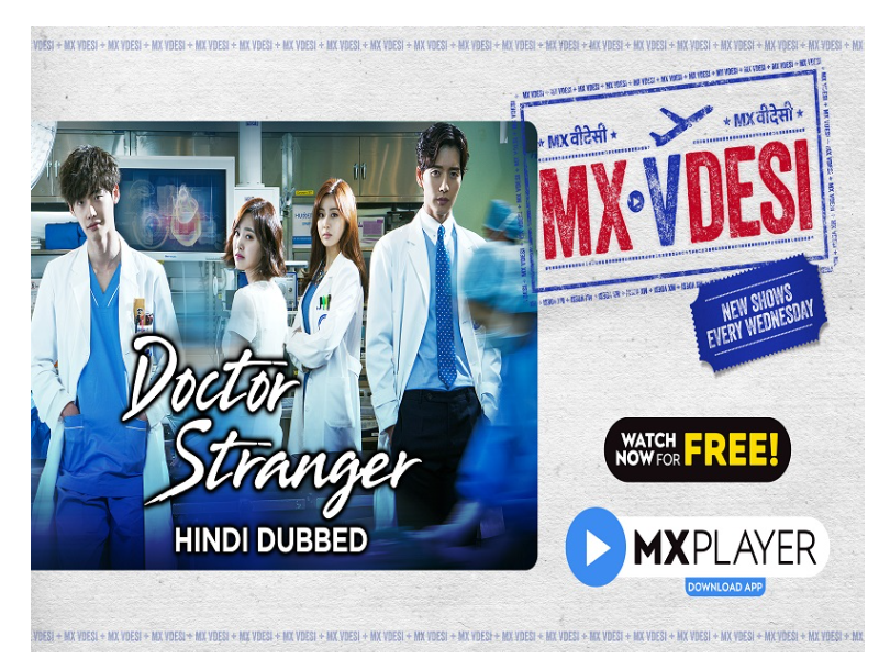 MX Player는 현재 Doctor Stranger와 Black Out의 새로운 에피소드를 공개하고 있습니다. 시청해야하는 이유는 다음과 같습니다!