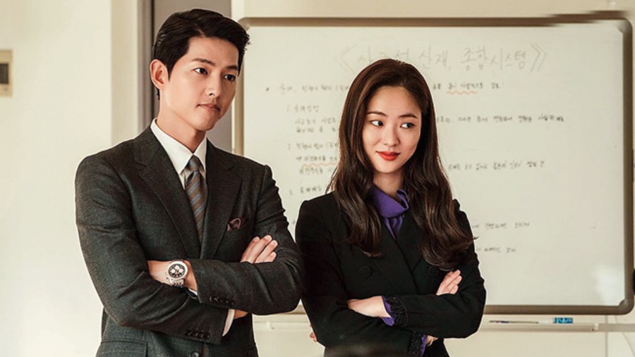 한국 드라마의 세계에 중독되어 있습니까?