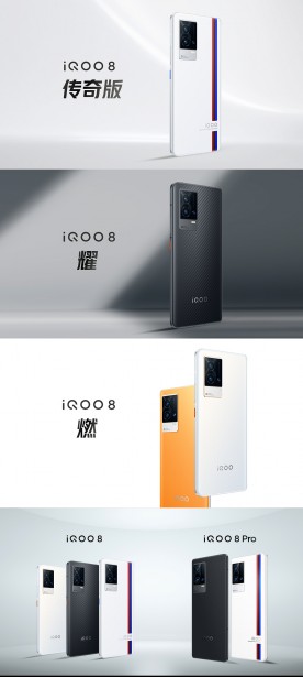 iQOO 8 Pro 및 iQOO 8 . 디자인