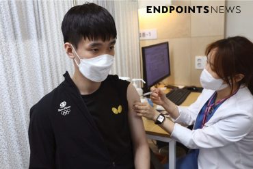 AstraZeneca의 Small Phase III 샷에 대응하는 한국 백신;  CDC ACIP, Pfizer/BioNTech 백신의 완전한 승인 확인 - Endpoints News