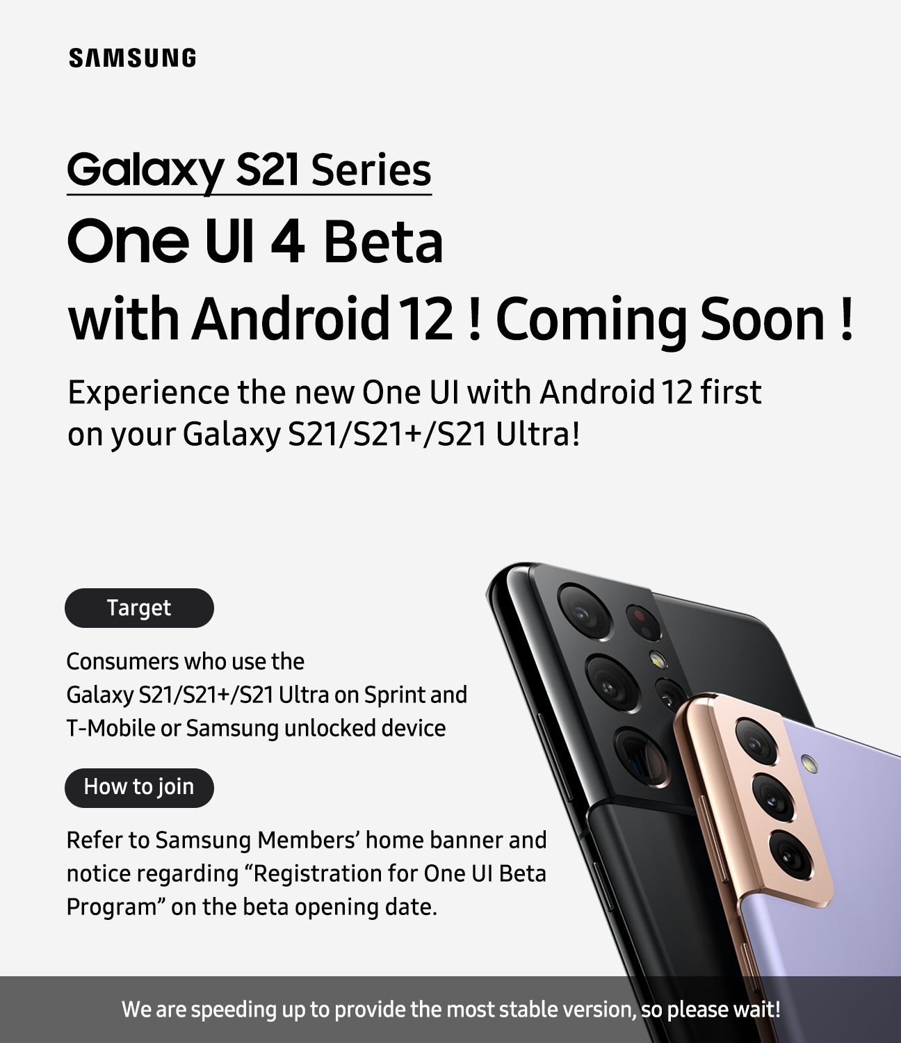 Samsung Galaxy S21 One UI 4.0 베타 프로그램 Sprint T-Mobile USA