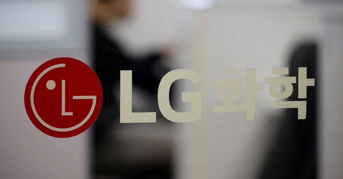 LG에너지솔루션, 한국거래소 상장 초기 승인
