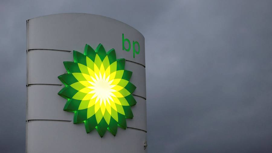 최신 뉴스 업데이트: 유가 상승은 BP의 수익을 높이고 더 많은 자사주 매입을 촉발했습니다.