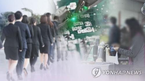 코로나19 사태로 한국 대기업들이 일자리를 줄인다.