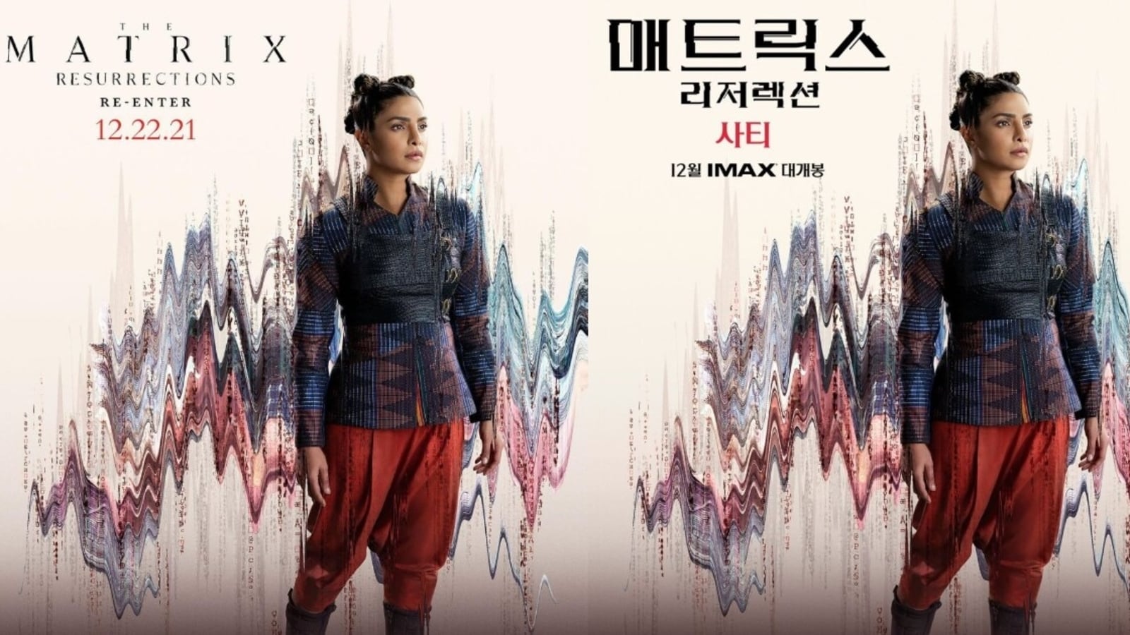 한국 영화 포스터는 Priyanka Chopra가 Keanu Reeves의 Matrix Resurrections에서 Sati의 역할을 확인했음을 확인합니다.  여기를 참조하십시오 |  할리우드