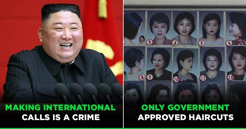 북한의 끔찍한 법