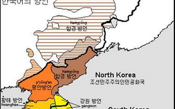 젊은 인도인들이 한국어를 배우는 이유는 무엇입니까?