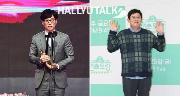 '유퀴즈온더블럭' MC 유재석, 브랜드평판 버라이어티스타 1월 시청률 1위