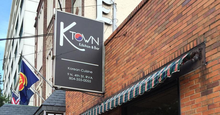 K-Town Kitchen & Bar가 리치먼드 시내에서 문을 닫습니다 |  음식을 먹다