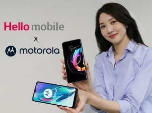 모토로라 휴대폰, 9년 만에 한국으로 돌아온다