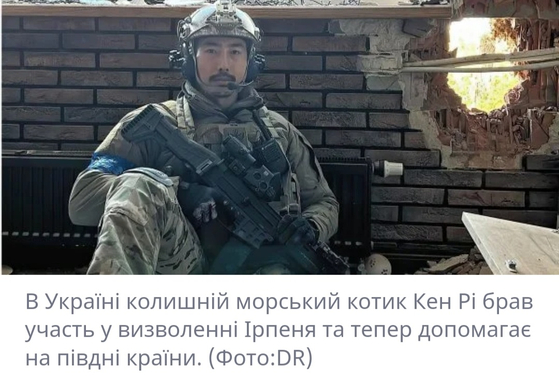 Novoye Vremya, a Ukrainian weekly, uploaded an interview with special forces officer-turned-YouTuber Rhee Ken on its website. [SCREEN CAPTURE]