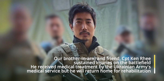 The International Legion of Defense of Ukraine thanked Ken Rhee for his service and wished him a ″speedy recovery″ on Twitter. [SCREEN CAPTURE]