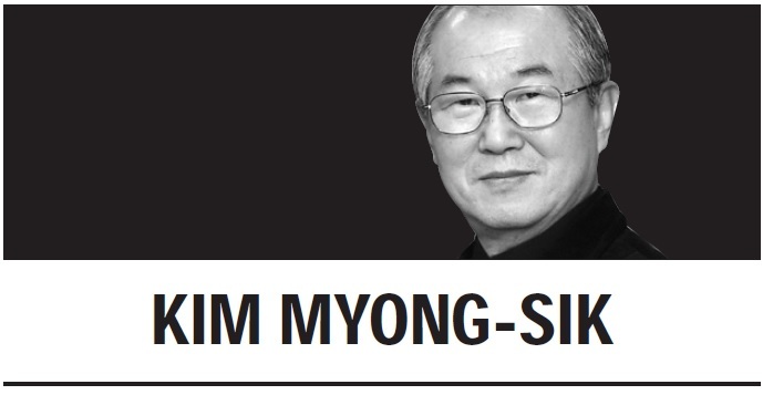 [Kim Myong-sik] 북한을 통제된 거리에 두십시오