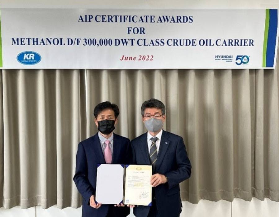 매니폴드 시간 |  현대중공업 메탄올 이중연료 설계 VLCC, 한국 AiP 등록상 수상