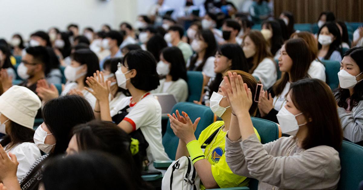 UOG, 여름 “교육 관광” 프로그램에 600명의 한국 학생 유치 |  괌 뉴스