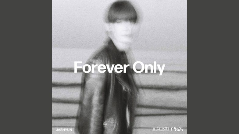 NCT 재현, 첫 싱글 ‘Forever Only’ 티저 공개!  (사진 보기)