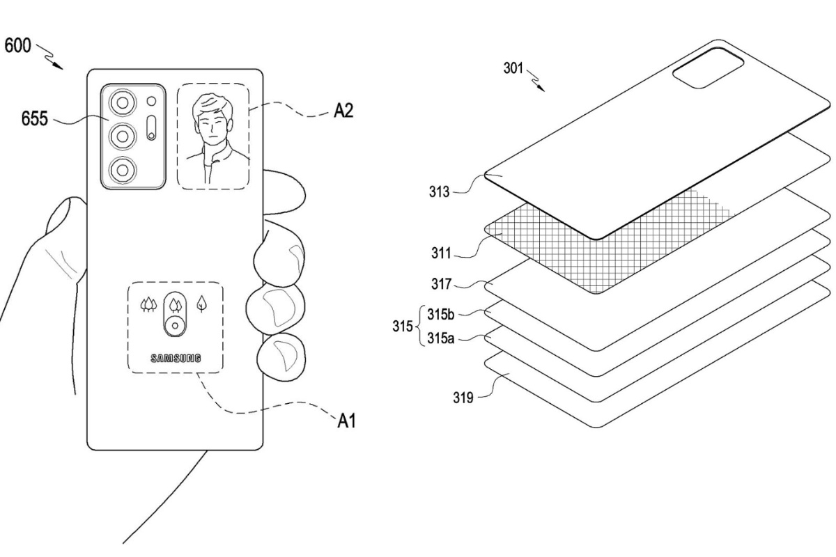 투명 디스플레이 기술을 보여주는 삼성 특허