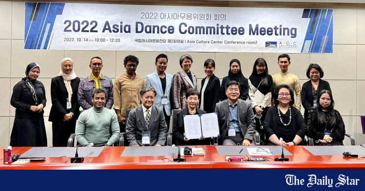 한국에서 열린 아시아무용위원회 회의