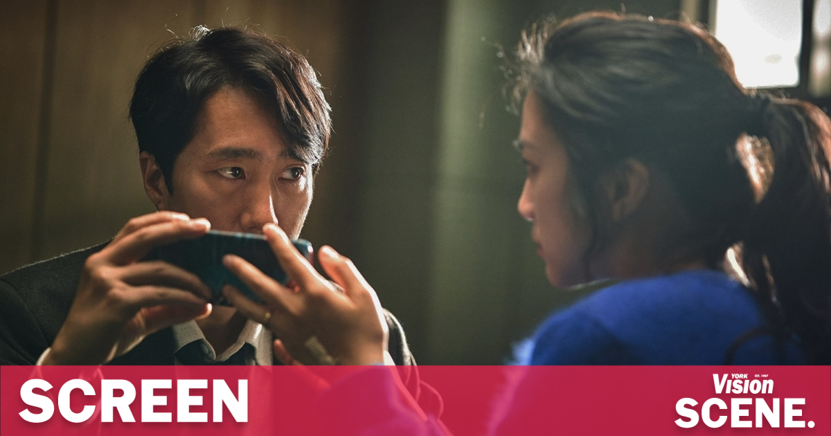 리뷰: 한국 영화의 교훈: 떠나기로 결심하다
