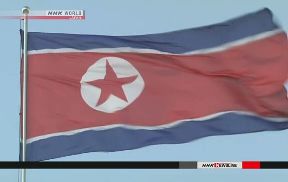 북한이 정찰위성 발사를 담당하는 기관을 개발 중이다.
