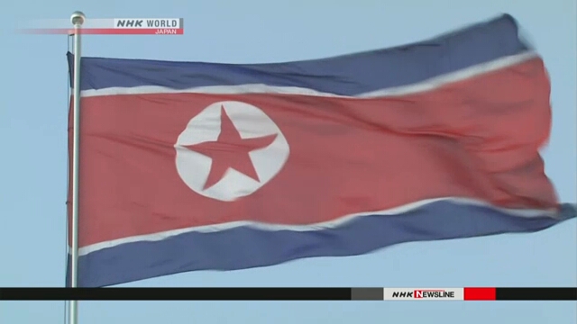 북한이 정찰위성 발사를 담당하는 기관을 개발 중이다.
