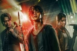 넷플릭스가 흥미로운 이야기를 공개합니다