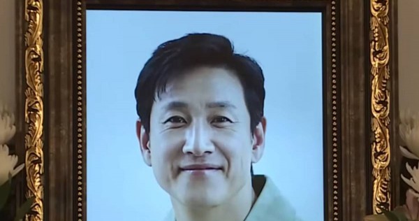 이선균 유서 공개, 연예인들 애도, 연예통신