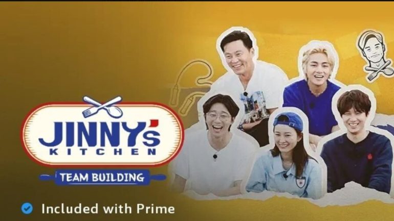Amazon Prime Video의 Jinny's Kitchen 스핀오프: 스토리, 출연진, 방송 시간