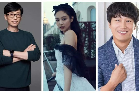 제니, 유재석, 차태현 등이 새 예능 '아파트 404'에서 레트로 분위기를 풍긴다.