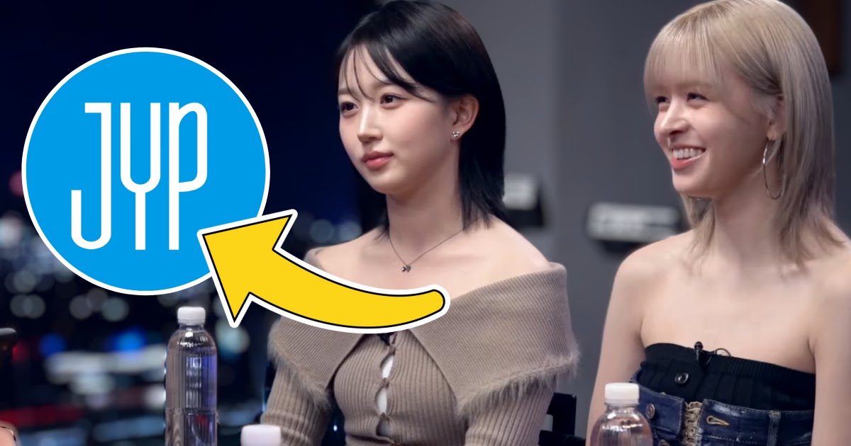 JYP 엔터테인먼트는 아직도 연애 금지인가요?  NMIXX 릴리와 혜원이 반응하고 있다.