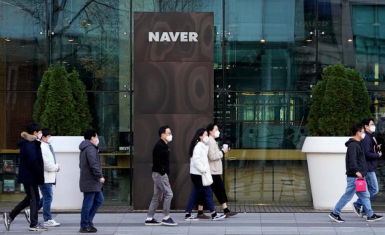 한국, 채팅앱 라인네이버 운영사에 대한 공정한 대우 필요성 강조