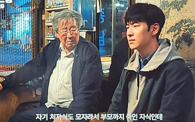 한국어 자막은 지상파 드라마의 뉴노멀이다.