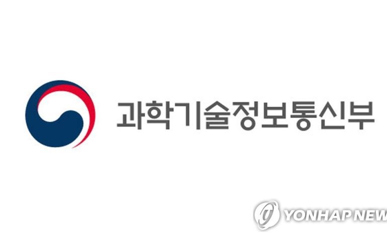 한국은 미국과 유럽에 전략적 연구개발센터를 운영하고 있다: 과학부